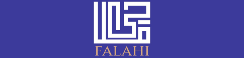 Falahi.com.pk logo